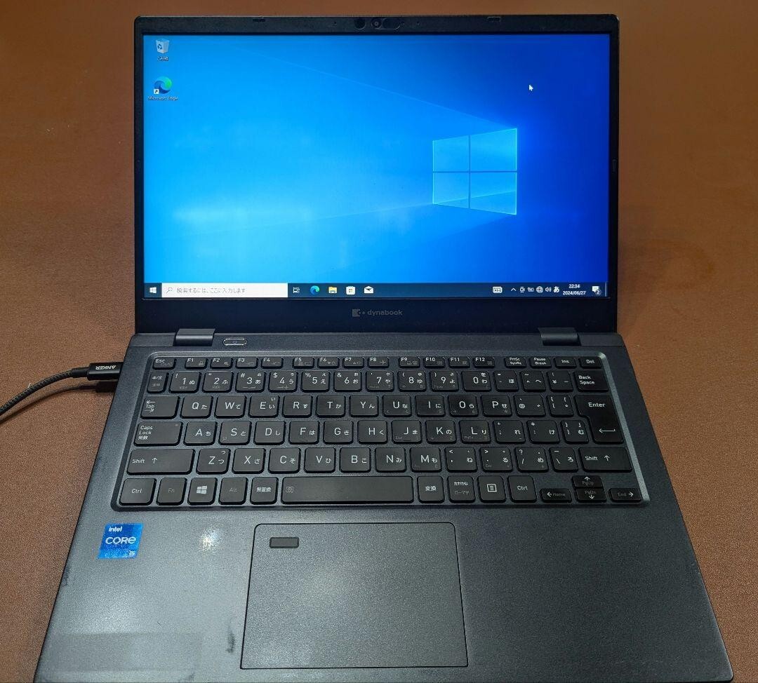東芝 Dynabook S73 i5-1135G7 FHD 16G 256GB TOSHIBA Dynabook S73 Win11 Office Thin Lightweight Notebook