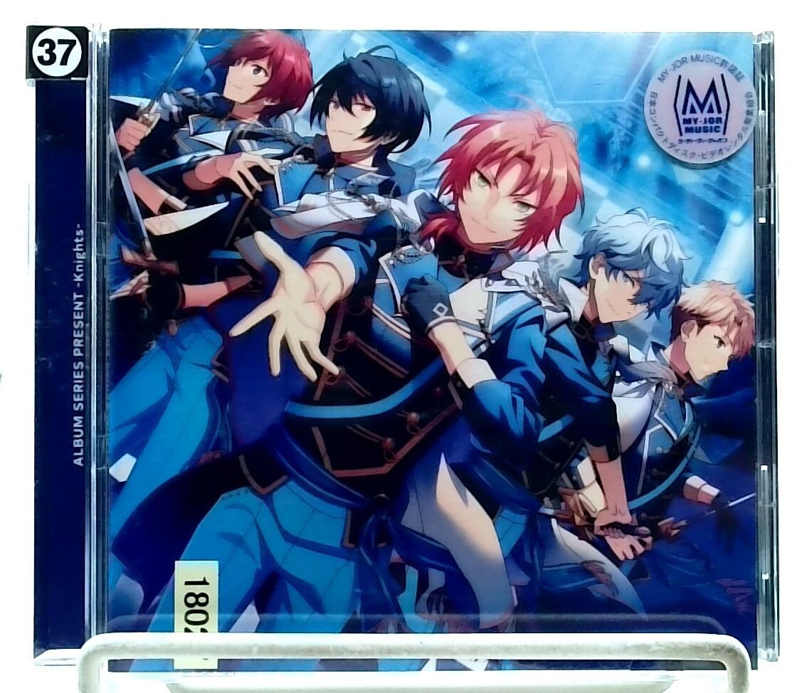 【最終】あんスタStarry Stage 4th  July box/Blu Amazon.com: Ensemble Stars! Starry Stage 4th - Star's Parade