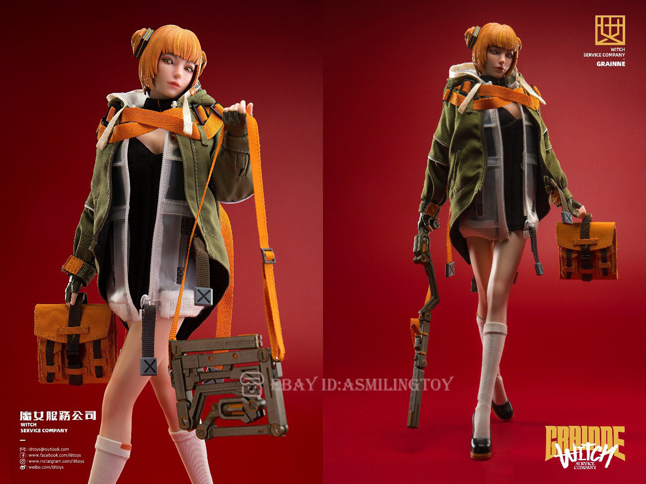 I8 Toys 1/6 Serene Hound Troop Geis Witch Grainne 12