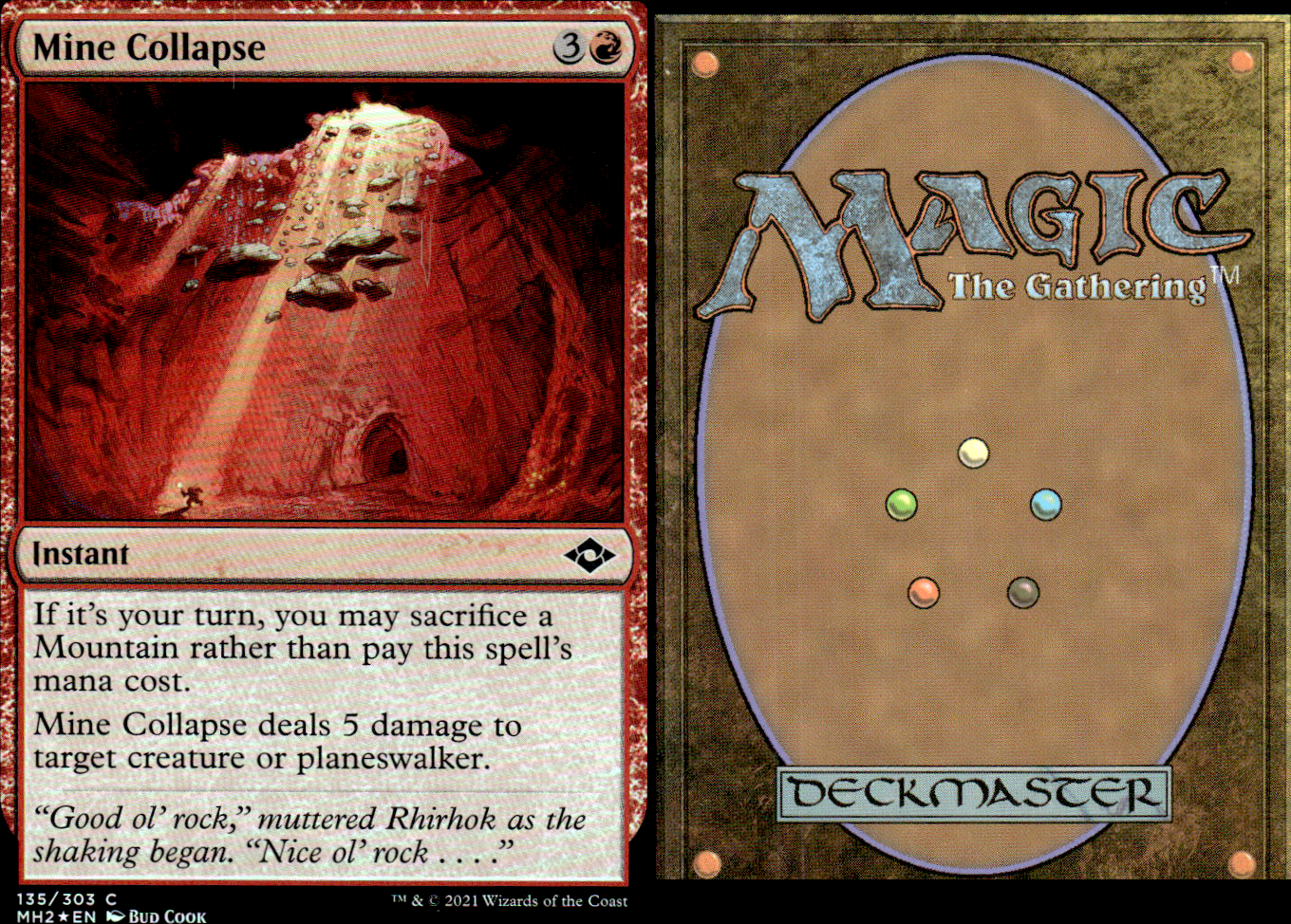 No.7147 MAGIC 大量 MTG foil 108枚 No.7147 MAGIC 大量 MTG foil 108枚 MTG FOIL The Darkness