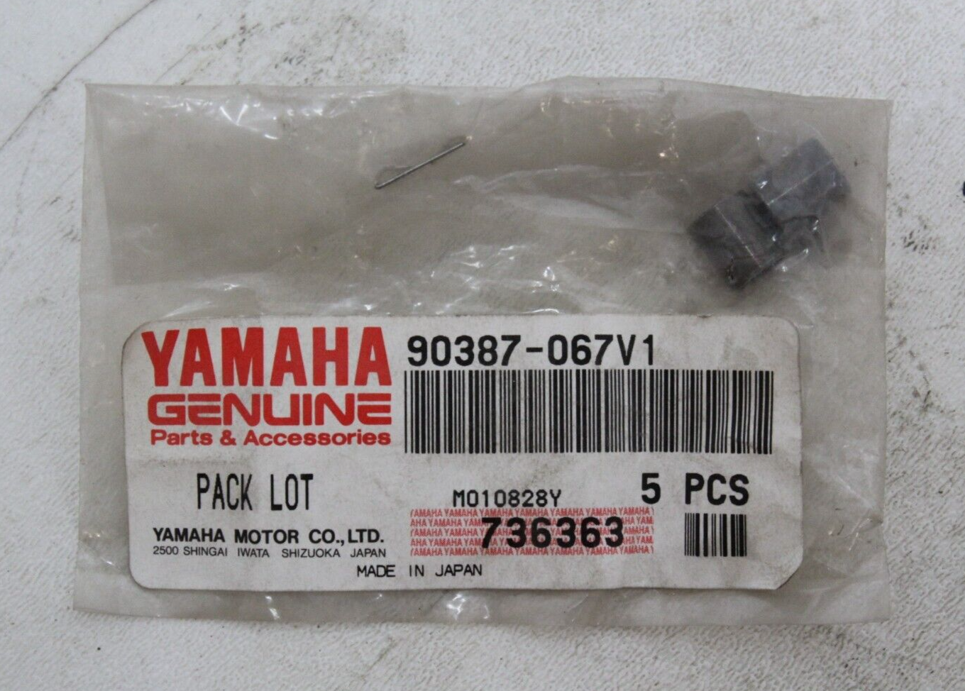 30▢ULTRAMANtheAnimation IY0813-3 New* OEM Yamaha - Collar (Qty 2) - Part # 90387-067V1 | eBay