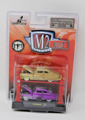 M2 MACHINES Chase 1:64 AUTO-LIFT 2 CARS PACK 1949 MERCURY R13 Diecast Car Rare