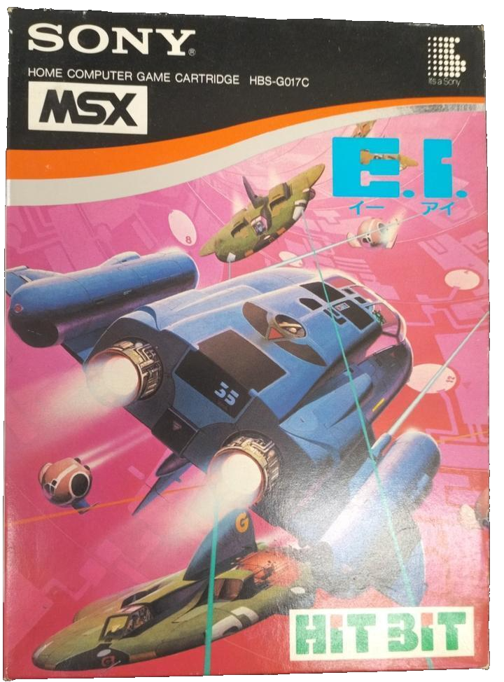SONY MSX まとめ売り SONY|MSX|HARDOFFオフモール（オフモ）|2014190000007477