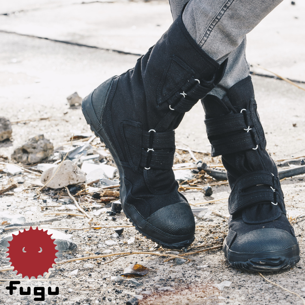 Preowned Fugu Black Same Unisex Japanese Work Shoes & Boots. Perfect
