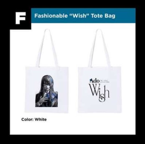 【在庫あり/即出荷可】 Tour World First Wish Ado Tote Merchandise Original Bag バッグ