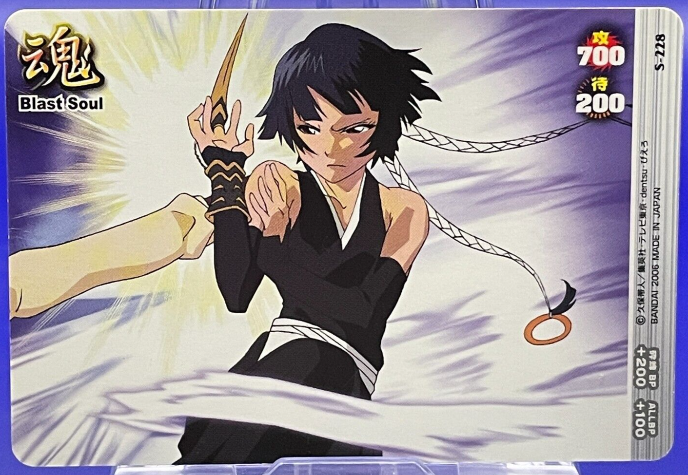 rukia★ $_57.PNG?set_id=880000500F