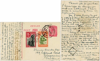 CEYLON 1947 UPRATED STATIONERY to STAMP DEALER THOMAS BRUNTON MESSAGE re SG CAT.
