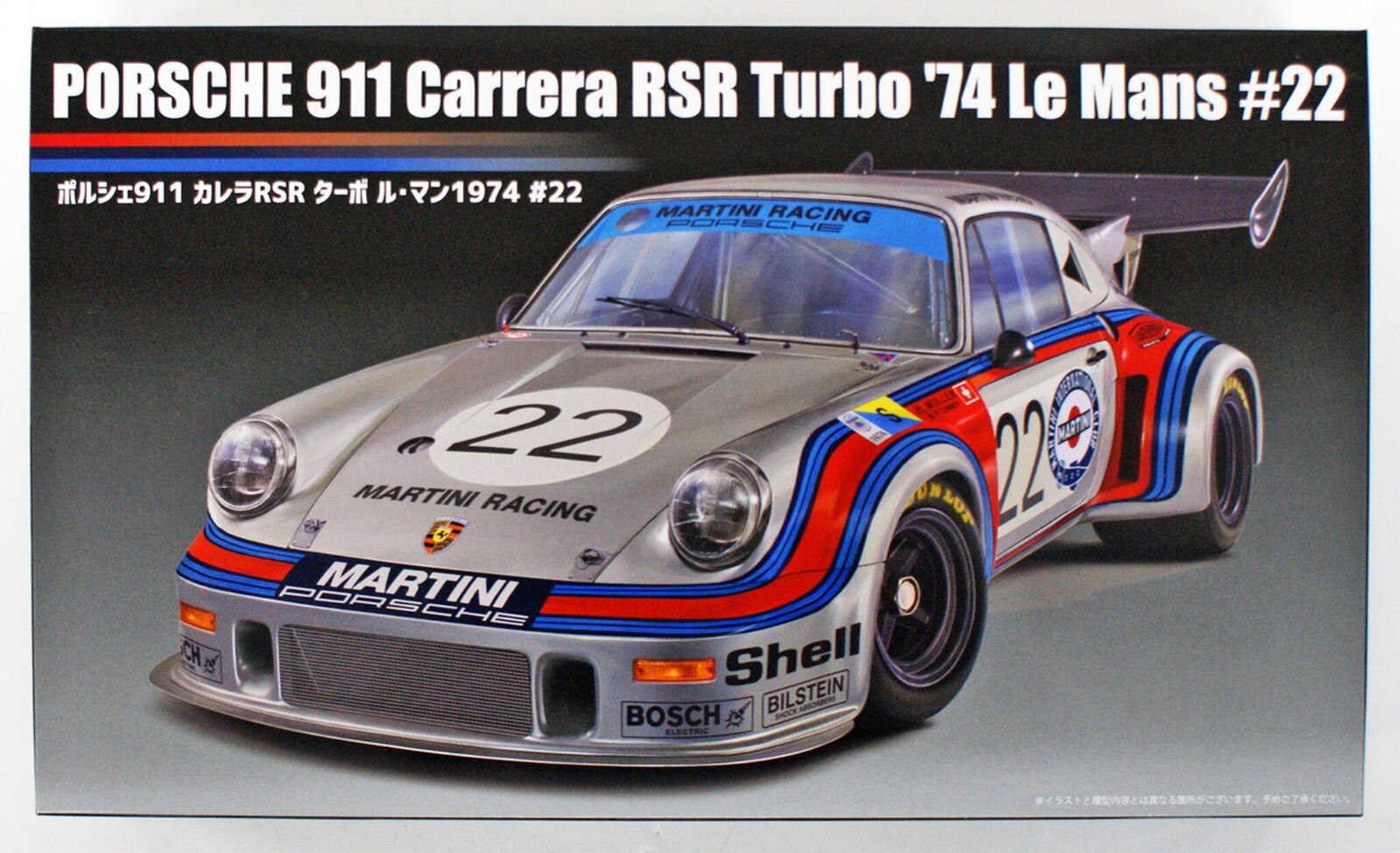 PORSCHE 911 Carrera RSR Turbo #22 24H Le Mans 1974 - 1/24