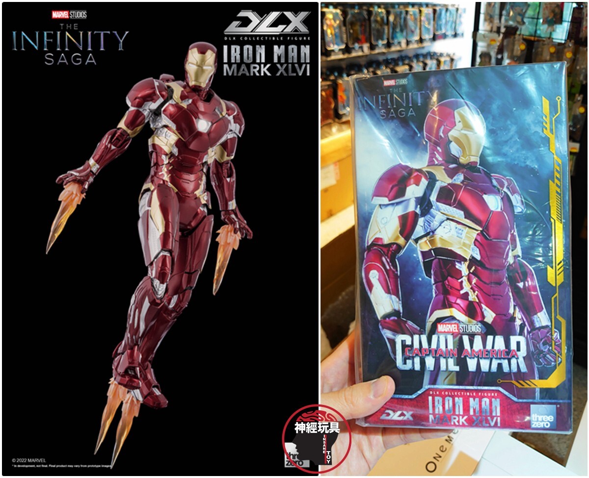 DLX THREE ZERO アイアンマン mark46 Marvel Studios: The Infinity SagaDLX Iron Man Mark 46