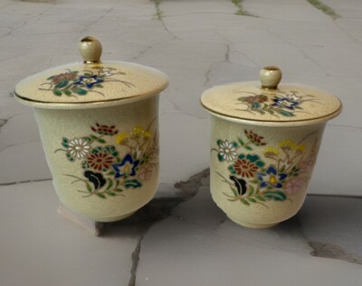 Satsuma Cups 2 Flower Design Signed Nagata Gama Vintage Japanese A104