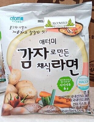 Korea Potato Ramen Noodles Made Potatoes Vegetable Flakes Rich in Fiber Spicy