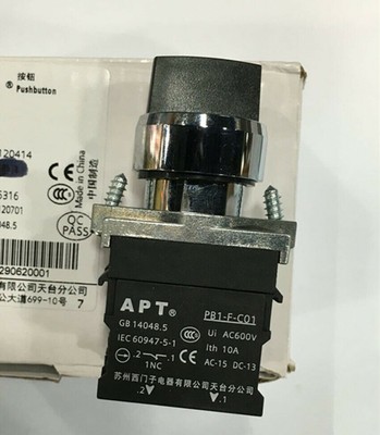 1pc New   APT Three-speed Knob Switch Self-locking PB1S-11XS6/K #D7