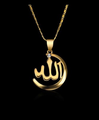 Uhren Schmuck Anhanger Kette Allah Schriftzeichen Symbol Echt 925 Silber Islam Moslem Ss92b Twinray Com