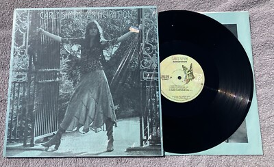 CARLY SIMON Anticipation ELEKTRA EKS 75016 U.S. LP in SHRINK 1971