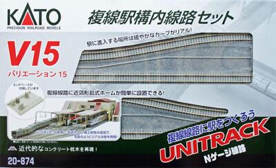Kato 20-874 N Scale V15 Double Track Unitrack Set For