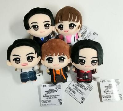 Bakuage Sentai Boonboomger Chibi Gurumi Plush doll vol.2 11cm Full Complete Set