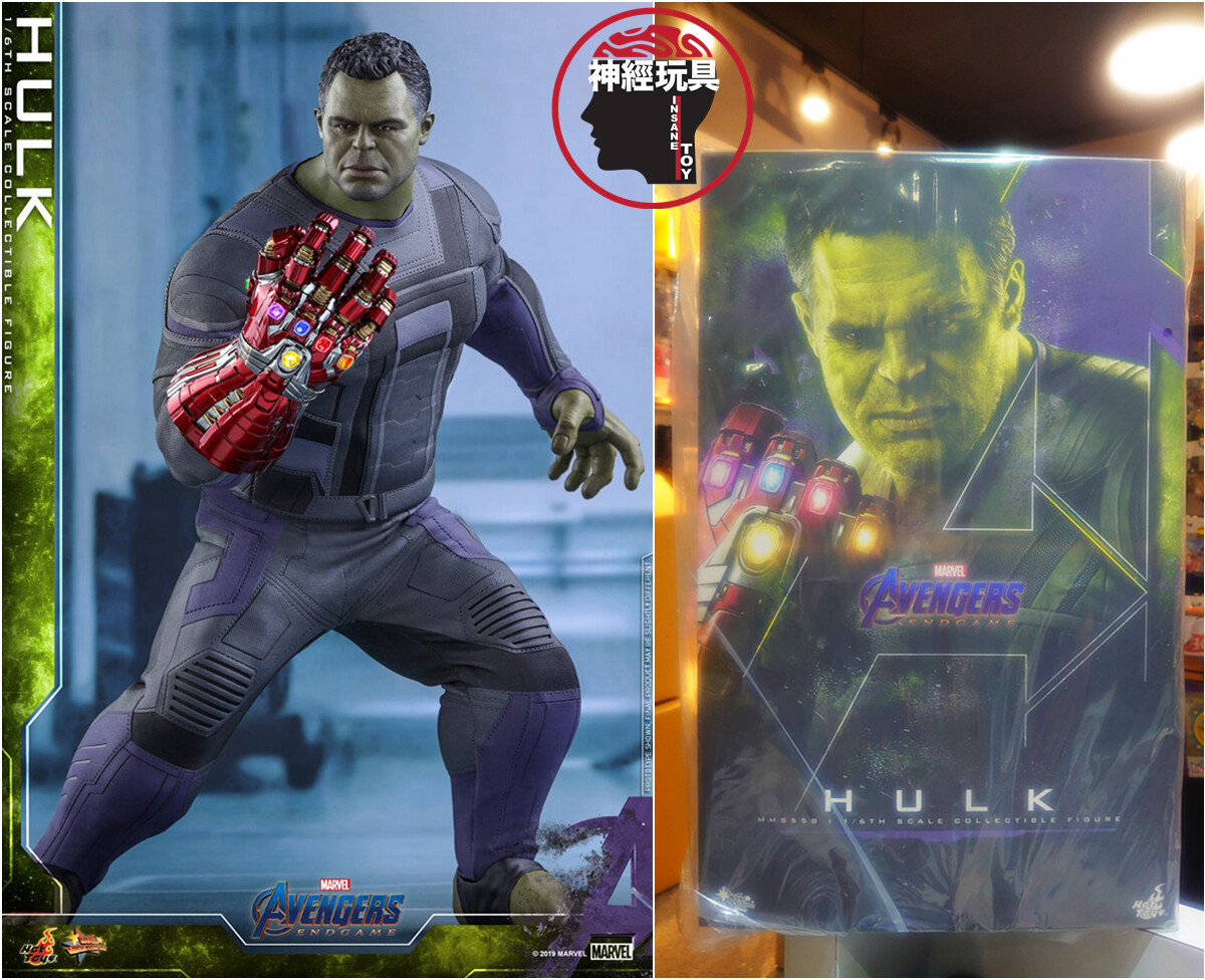 値下げします。HULK 1/6スケールフィギュア　未使用 s-l1200.jpg