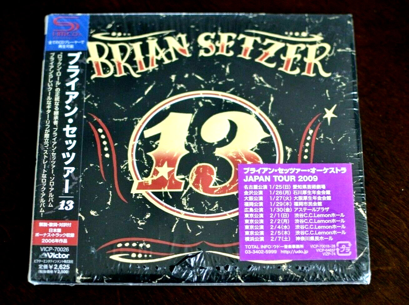 13 / Brian Setzer (Stray Cats) (CD, +1 BONUS, SHM-CD, 2009 Victor Japan) NEW M87 13 / Brian Setzer (Stray Cats) (CD, +1 BONUS, SHM-CD, 2009 Victor Japan) NEW M87