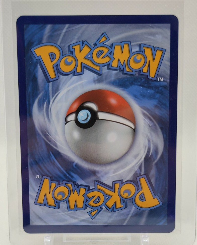 Jirachi Amazing Rare Vivid Voltage 119185 Pokemon NM EN