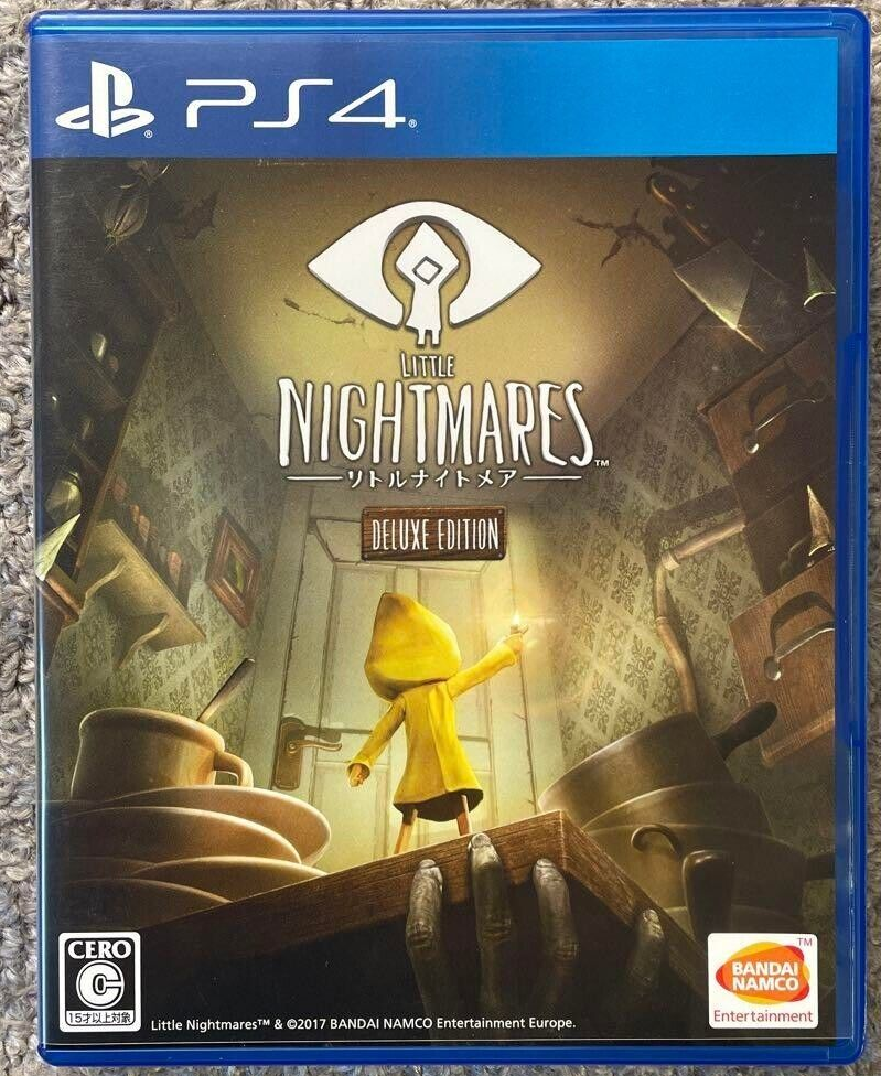 Little Nightmares 2 [1] The WILDERNESS - YouTube