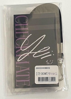 ITZY The 1st WORLD TOUR CHECKMATE in JAPAN FC Mobile Lottery Official Strap