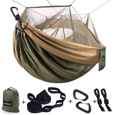 Camping Hammock, Portable Double Hammock with Net, 2 Person Hammock Tent with 2 