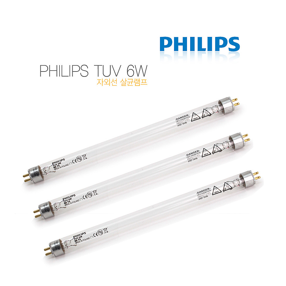 Лампы philips t5. Лампа philips tuv 6w. лампы philips tuv 8w g8 t5.
