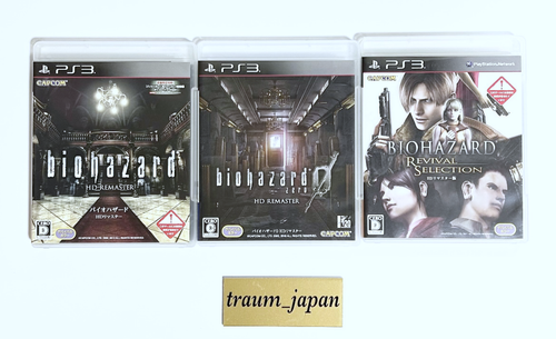 Biohazard 0 1 Revival Selection Resident Evil HD Remaster Set of 3