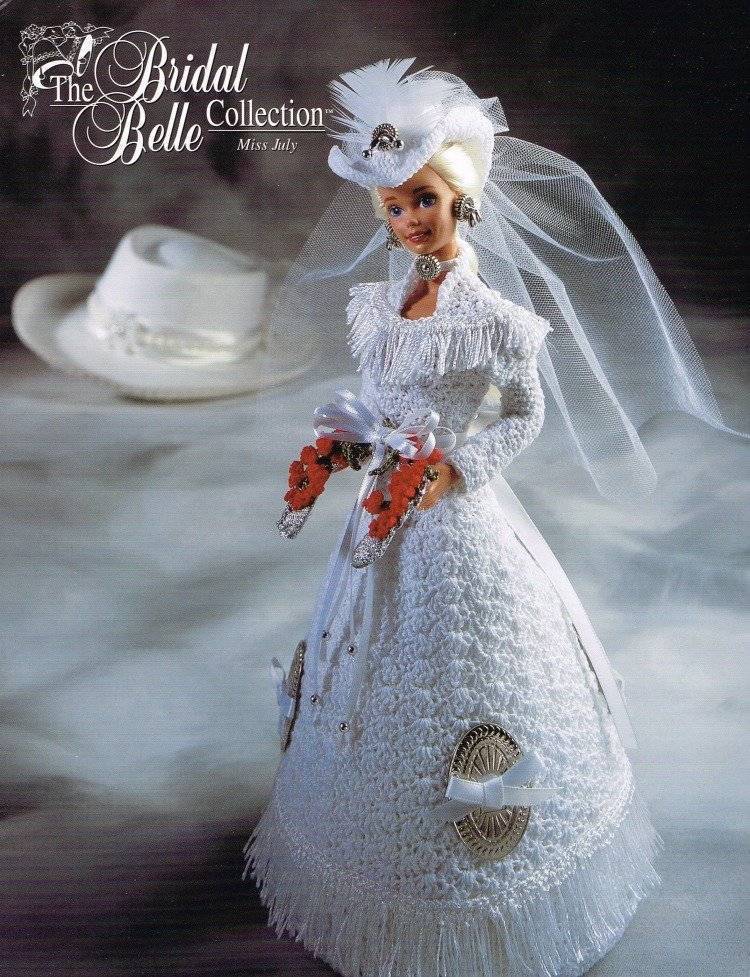 Crochet Contemporary Doll Clothing Patterns