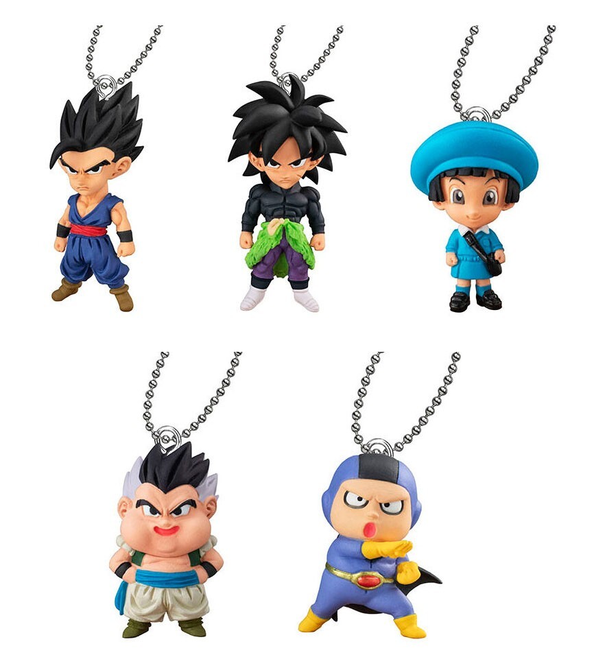 Dragon Ball Super UDM Burst 51 Keychain Figure Bandai
