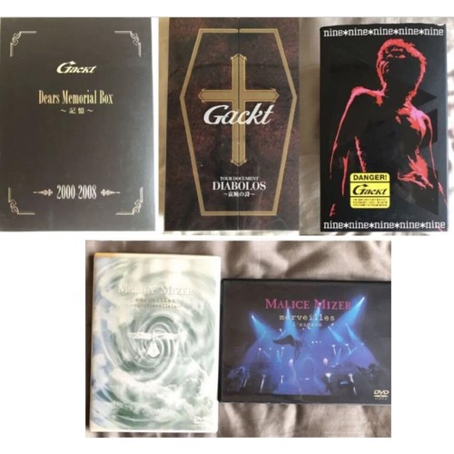 n*v様 Malice Mizer アルバムコレクション GACKTなど Gackt Malice Mizer Musician Collection Set | eBay