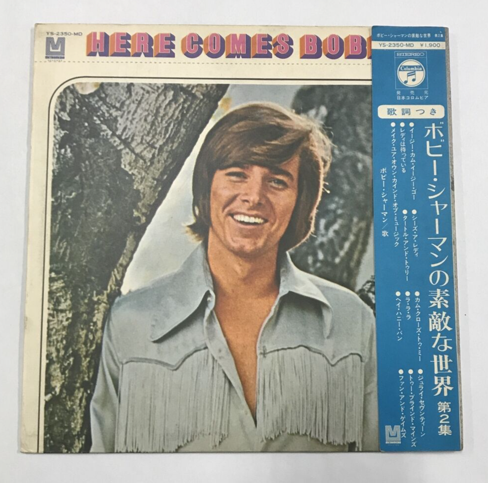 Bobby Sherman - Here Comes Bobby VINYL LP 1970 Japan WHITE