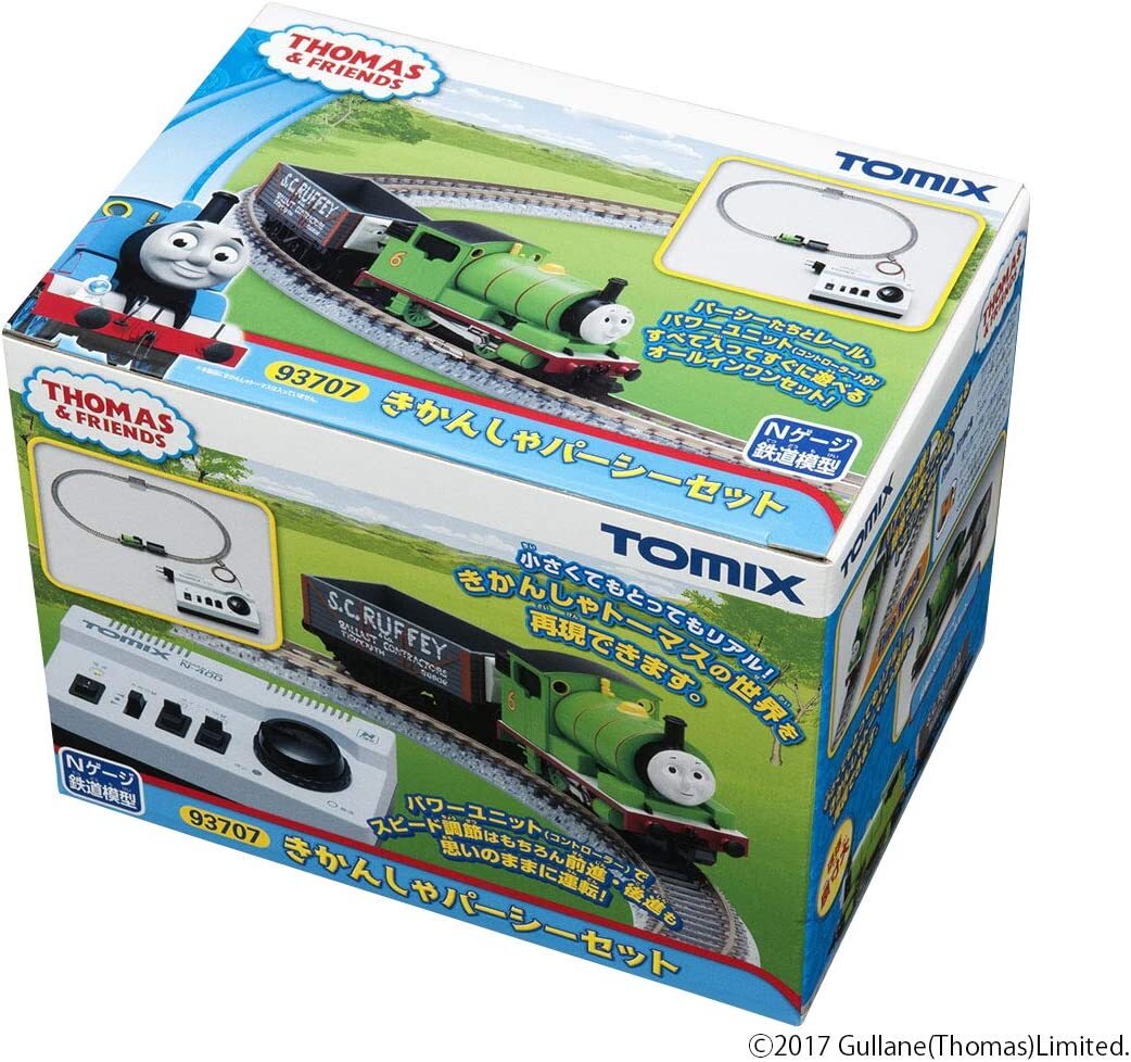 TOMIX 7157 JR ED75-700形電気機関車(後期型)｜製品情報｜製品検索｜鉄道