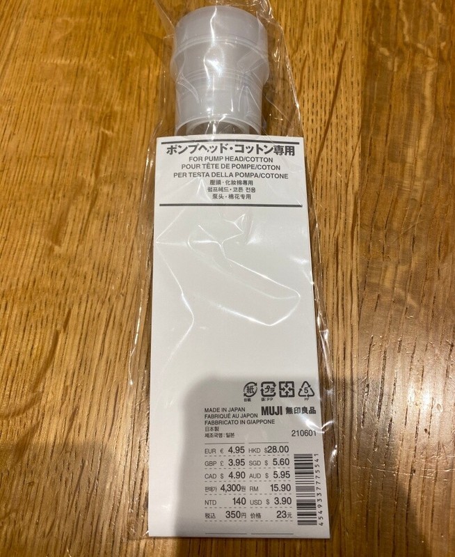 MUJI Spray Head/ Pump Head/ Spray Head/ Spray Head Trigger/ Pump for Cotton