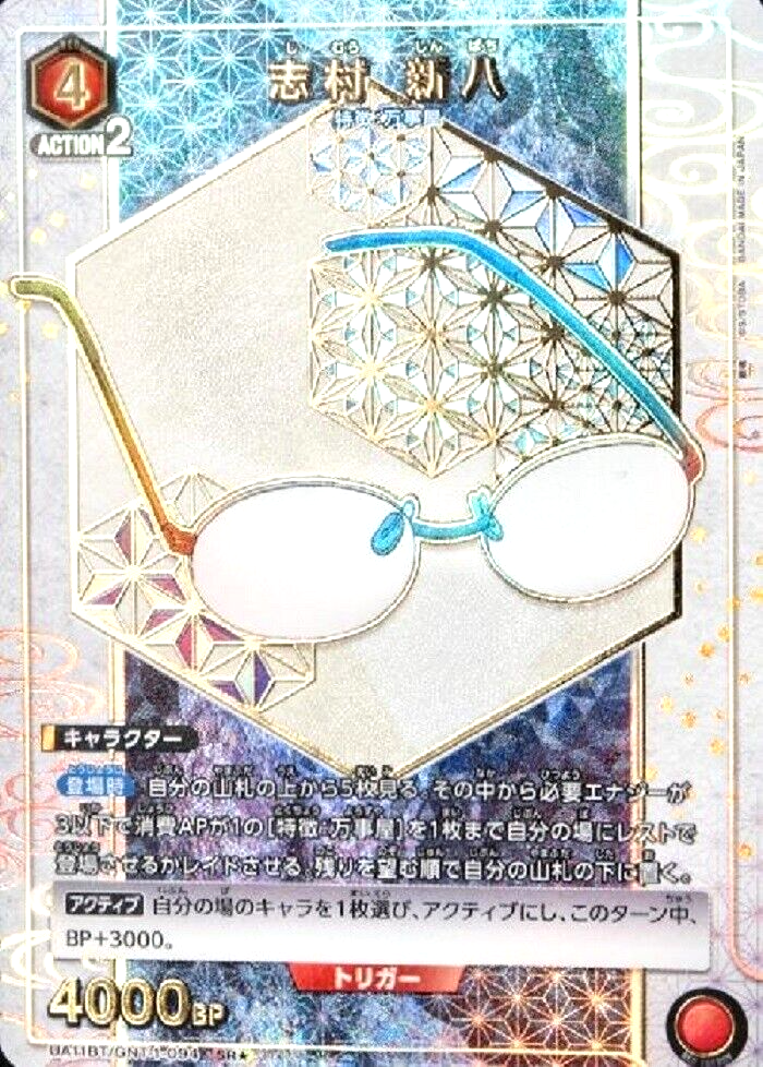 $_57.PNG?set_id=880000500F $_57.PNG?set_id=880000500F