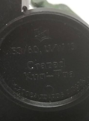 Wizards of the Coast Dungeons & Dragons Miniature CRAZED KUO-TOA 53/60