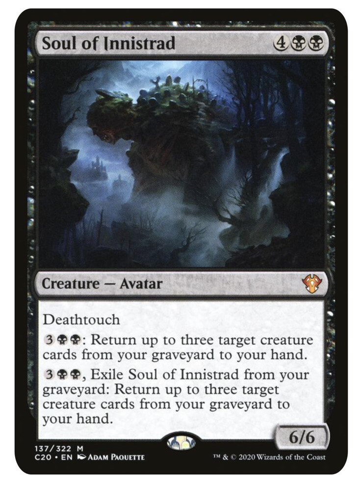 карты существ