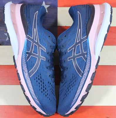 Asics gel kayano homme rose sale
