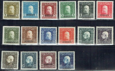 AUSTRIA Feldpost 1914/16 Serbia Mi 1-16 MH
