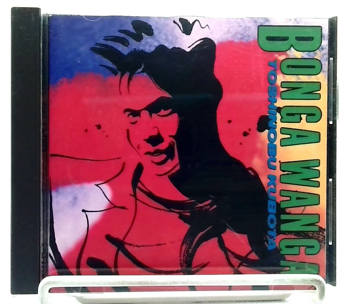 ミュージック TOSHINOBU KUBOTA Oyeees Amazon.co.jp: TOSHINOBU KUBOTA CONCERT TOUR '96“Oyeees