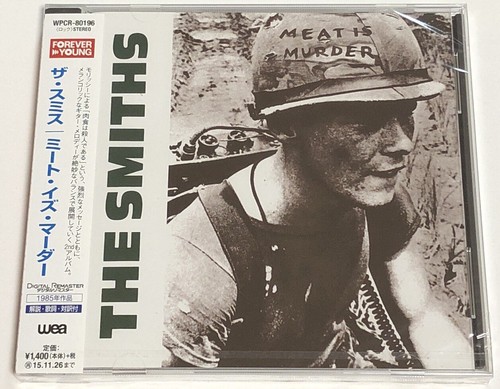 極美品 ザ・スミス 肉喰うな！the smiths meat is murder The Smiths – Meat Is Murder – Vinyl (Specialty Press, LP