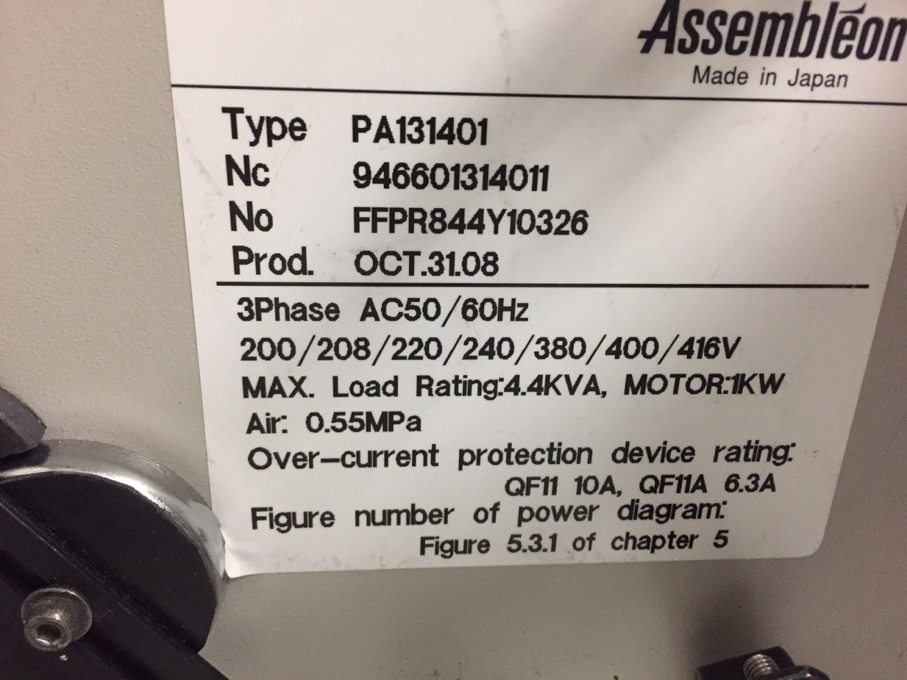 Assembleon Topaz XII With Accessories SMT Pick & Place w/ FES Carts & Feeders