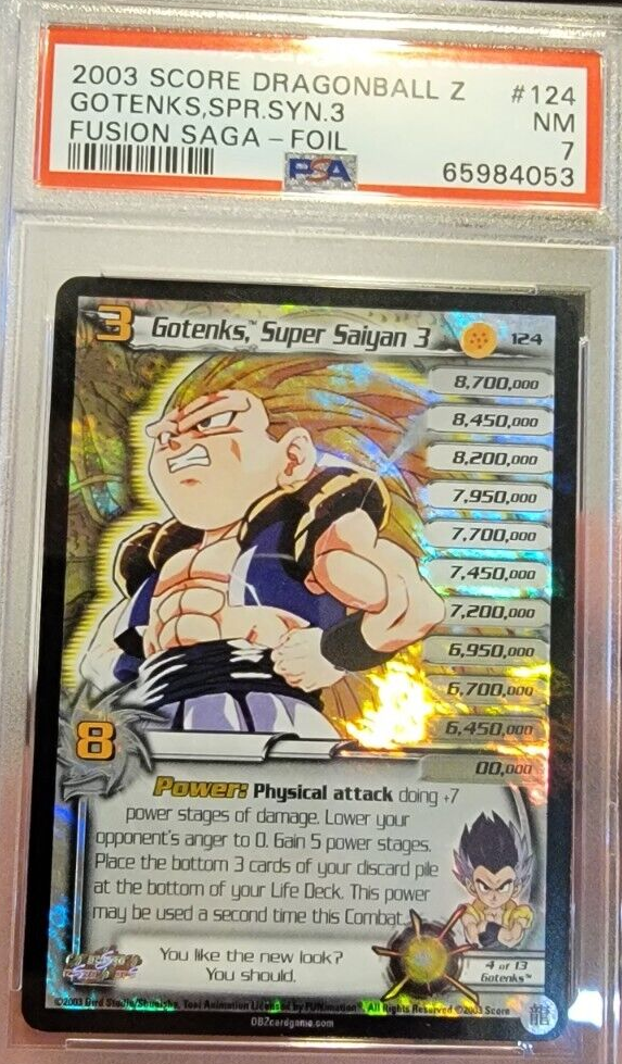 レルシク悟空SS3 PSA10 孫悟空scr psa10