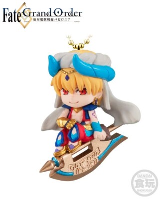 Bandai Twinkle Dolly Keychain Figure Fate/Grand Order Babylonia Caster Gilgamesh