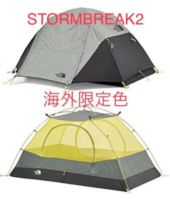 THE NORTH FACE 　 Stormbreak2 　NV21805 Amazon.co.jp: The North Face NV21805 Storm Break 2 Tent