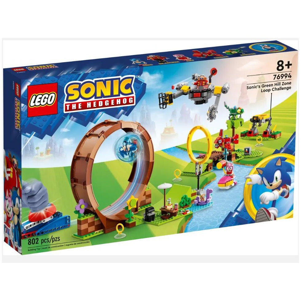 Конструктор LEGO Sonic The Hedgehog Sonics Green Hill Zone Loop Challenge 769