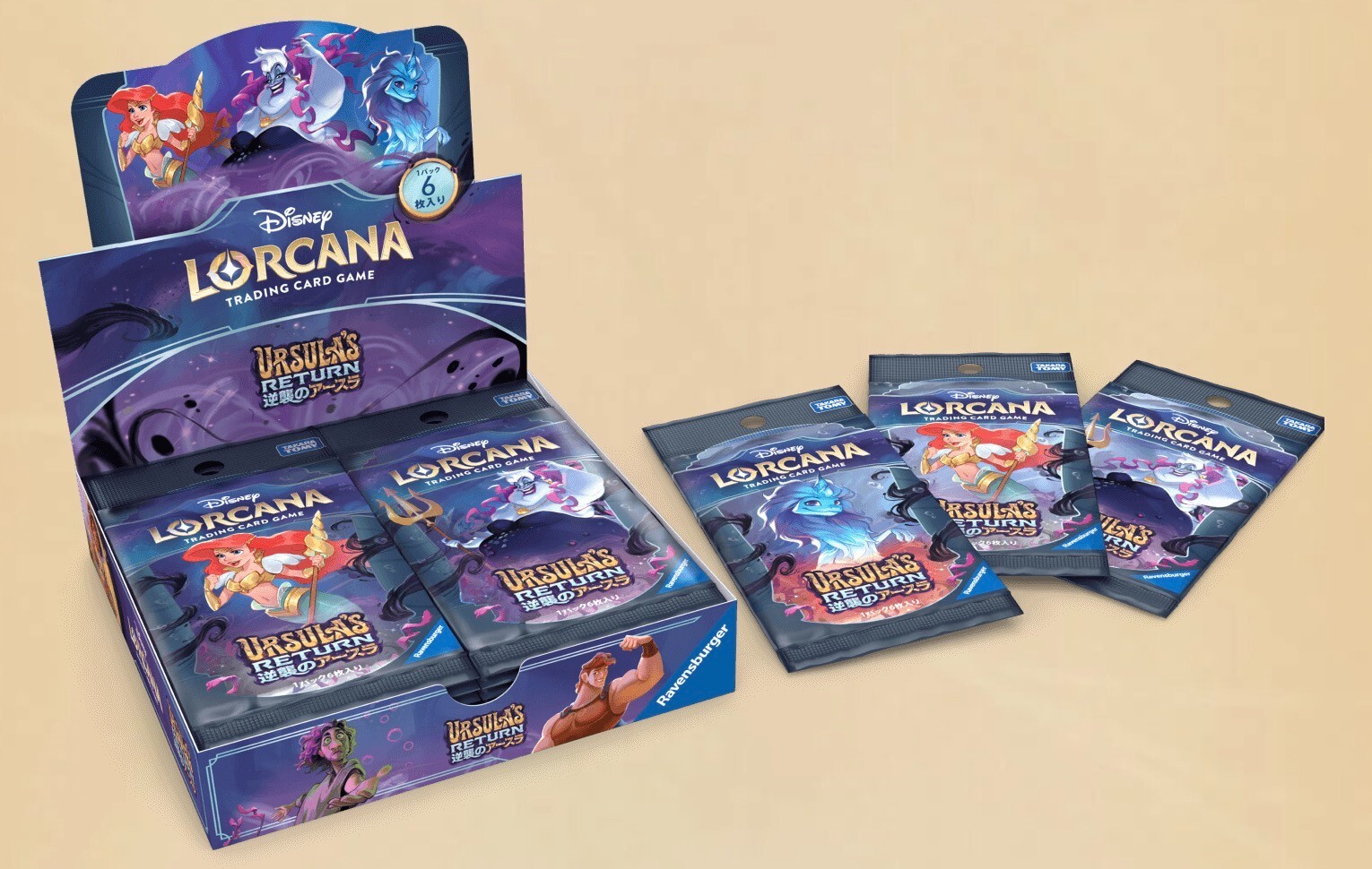 Disney Lorcana TROVE BOX ロルカナ 新品未開封未使用 ディズニー ロルカナ LORCANA illumineers trove box｜Yahoo