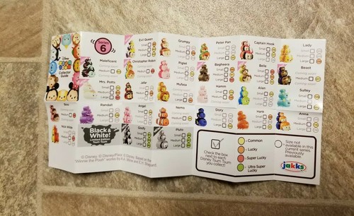 New Disney Tsum Tsum Mystery Stack Blind Bag Series 6 BELLE & BEAST