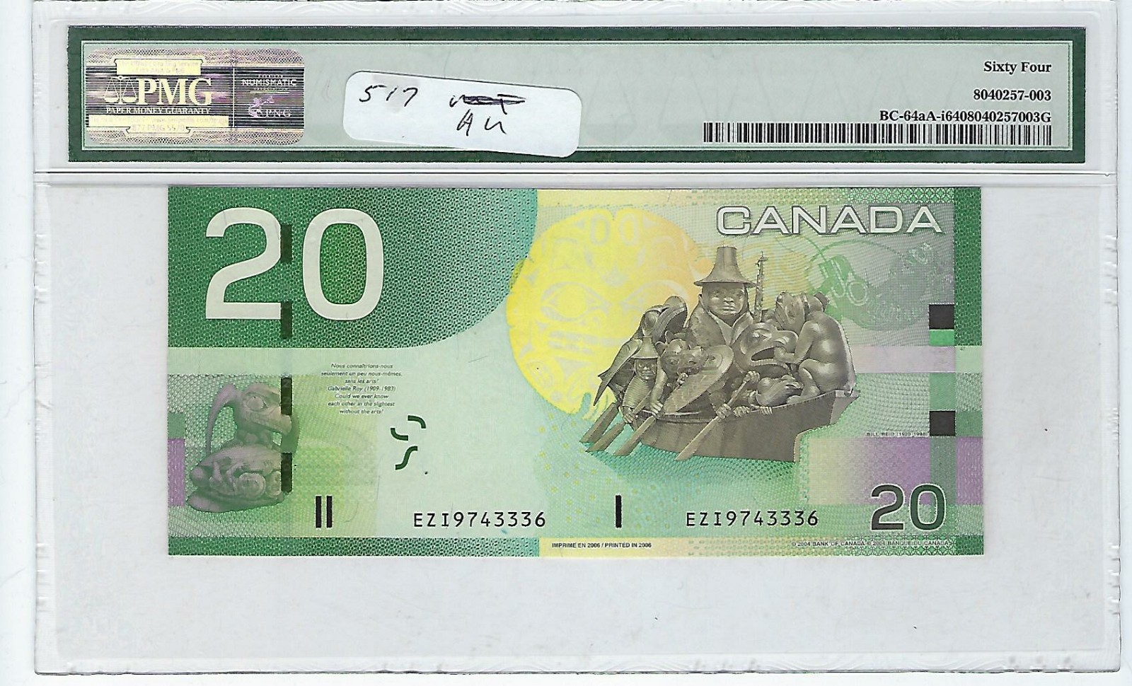 Canada  2004-07 BC-64aA-i $20 Notes PMG 64  Cat $90