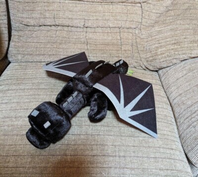 Minecraft Ender Dragon Shiny BIG Plush 35cm